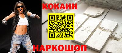герыч Тулун