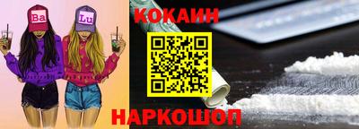 амфетамин Усть-Джегута