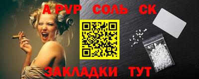 амфетамин Туймазы