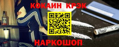 спиды Чапаевск