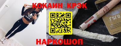 амфетамин Туймазы