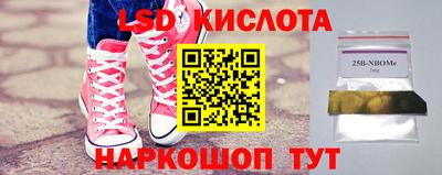 кокаин колумбия Усть-Илимск