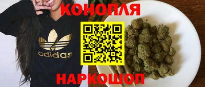 кокаин колумбия Усть-Илимск