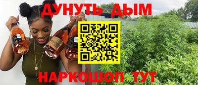 амфетамин Усть-Джегута