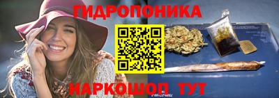 мдма Чебоксары