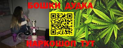 амфетамин Усть-Джегута