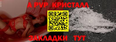 амфетамин Усть-Джегута