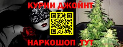 герыч Тулун