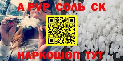 кокаин колумбия Усть-Илимск