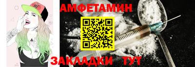 кокаин колумбия Усть-Илимск