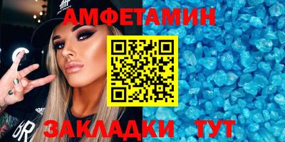 кокаин колумбия Усть-Илимск