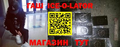 кокаин колумбия Усть-Илимск