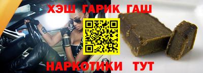 кокаин колумбия Усть-Илимск