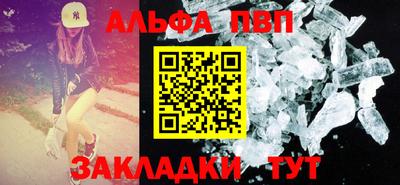 амфетамин Туймазы