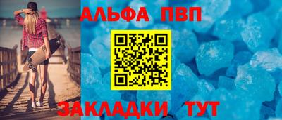 кокаин колумбия Усть-Илимск