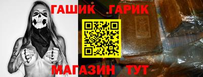 кокаин колумбия Усть-Илимск