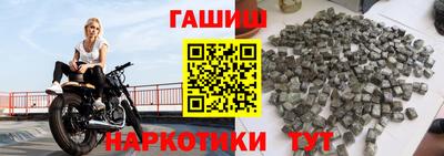 герыч Тулун