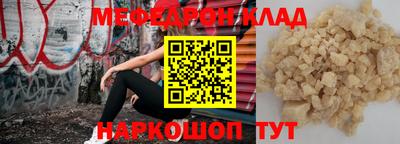 кокаин колумбия Усть-Илимск